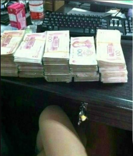 に*水果大王*に的图片