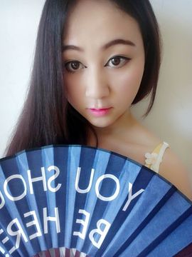 久独凉心主播照片