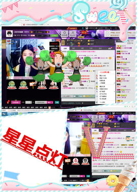 oヤ豸苗咪主播照片
