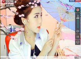 为爱♥♡灬停留主播照片