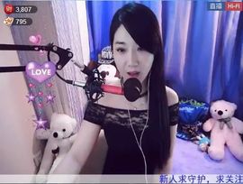 为爱♥♡灬停留主播照片