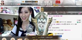 じ★╮凡间精灵小小✿主播照片
