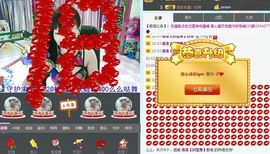 婲香小倩钢管舞主播照片