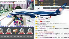 婲香小倩钢管舞主播照片