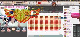 ◐んey，快樂神鱼◐主播照片