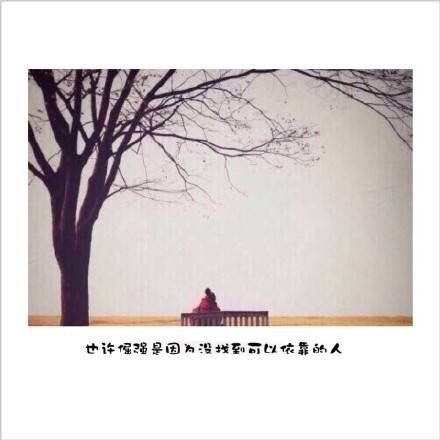 い浅浅de浪䕕.的主播照片