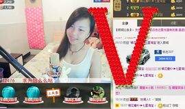~^o^~爱楊宝主播照片