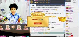 ☜梦★想☞MO脚裙主播照片
