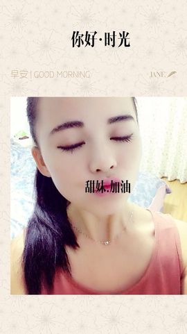 ❥小甜甜丨灬主播照片