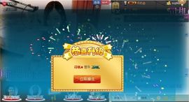 靠谱大哥**主播照片