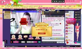 独舞静儿主播照片