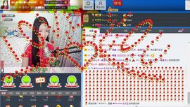 愿一切安好啊！主播照片