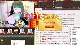 ❥依依❦主播照片