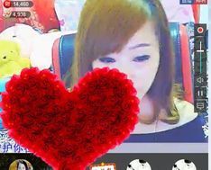 ♥寳❤主播照片