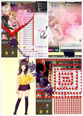 小筱~主播照片