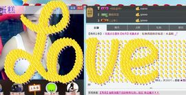 ╰═♡低调♬奢华✿主播照片