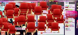 ❤心属❤☞闹闹主播照片