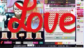 ❤心属❤☞闹闹主播照片