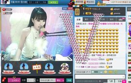 糖醋鱼、主播照片
