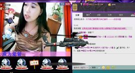 新月非诚勿扰主播照片