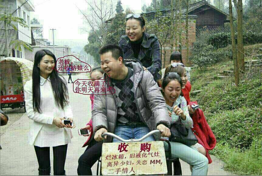 百里栀苏的主播照片
