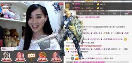 じ★╮凡间精灵小小✿主播照片
