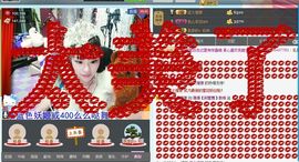 婲香小倩钢管舞主播照片