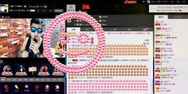 徐矗小号主播照片