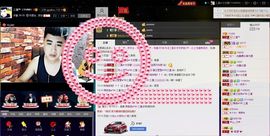徐矗小号主播照片