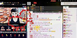 徐矗小号主播照片