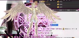 Mc龙e琦主播照片