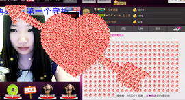 Mc龙e琦主播照片