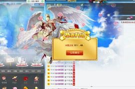 ら゛安安静静白天直播主播照片