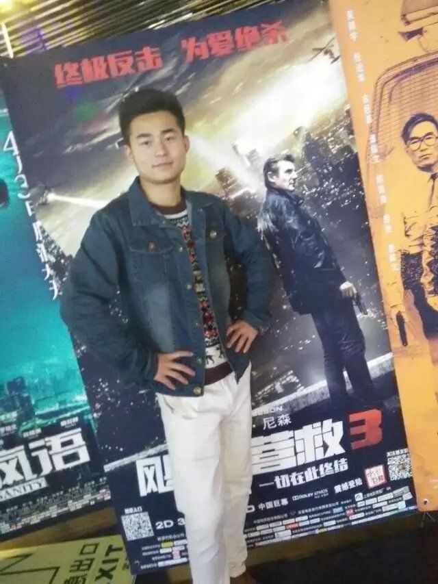 或节吧的主播照片