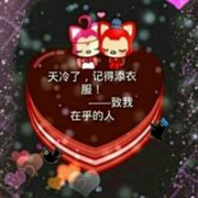 晓的老头