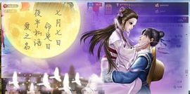 ♥寳❤主播照片