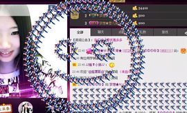 Mc龙e琦主播照片
