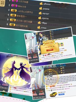 金angel主播照片