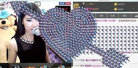 Love❤慕欣..主播照片
