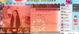 紫诺吖主播照片