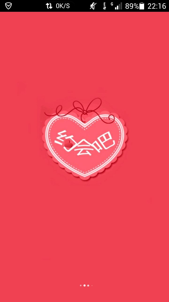 ?鬼毅?痞爺?的主播照片