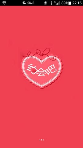 ♛鬼毅♝痞爺♛主播照片