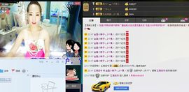 荷曦♫つ主播照片