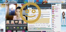 一班班长❤雪儿❤主播照片