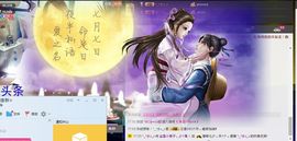 荷曦♫つ主播照片