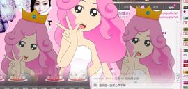 风雨夕🌸醉香香🌸主播照片