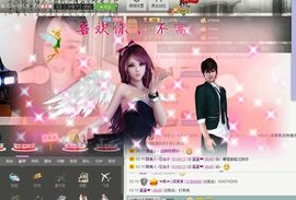 ☜某☞♀安琪儿主播照片