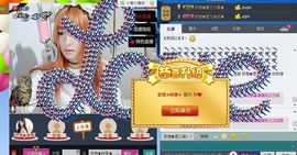 景宝宝主持人主播照片