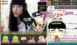 活宝妹妹主播照片