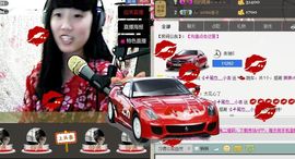 活宝妹妹主播照片